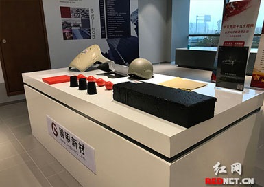 金霞经开区军民融合产业添新军再发力