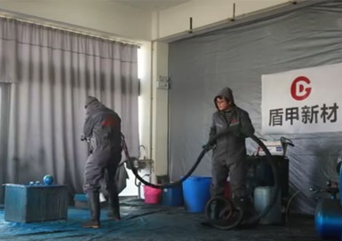 结构增强涂层材料喷涂过程-3