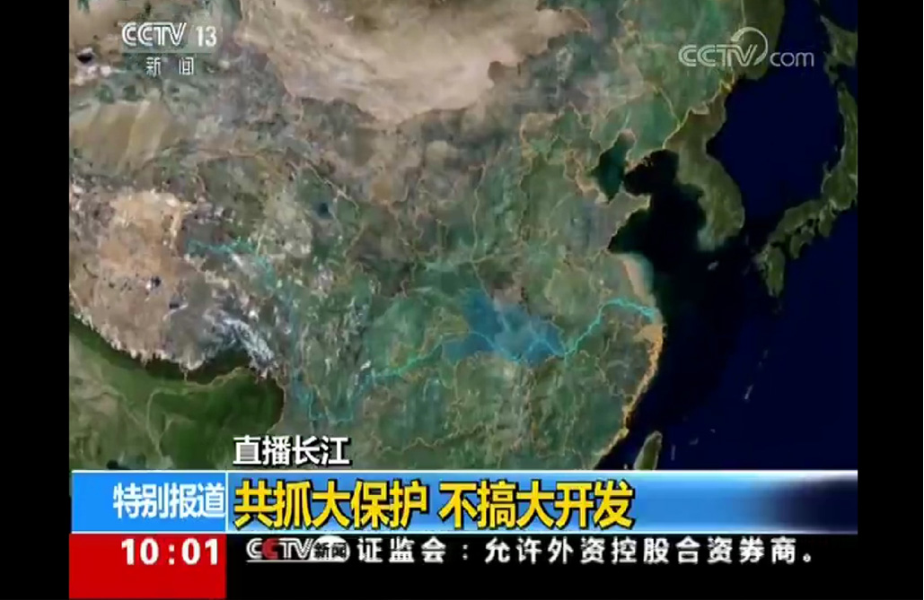 新材料支撑智能制造，“黑科技”助力绿色发展——盾甲新材在行动