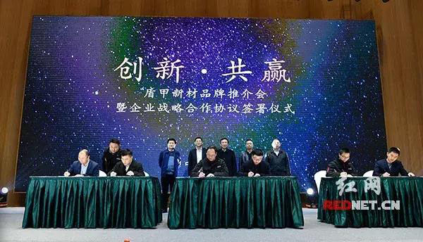 厉害了！湖南造涂料黑科技，让纸杯能站人，鸡蛋硬度赛石头！