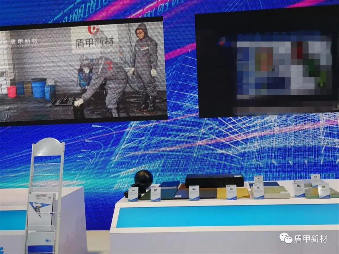 盾甲黑科技闪耀国际舞台 盾甲黑科技闪耀国际舞台